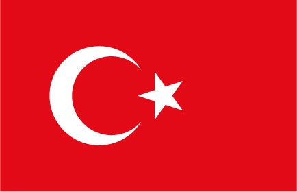 Nescafé Türkei