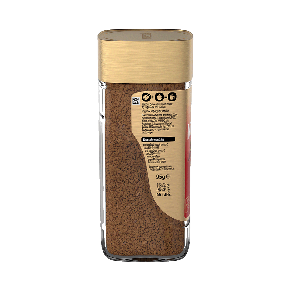 NESCAFÉ® GOLD Decaf