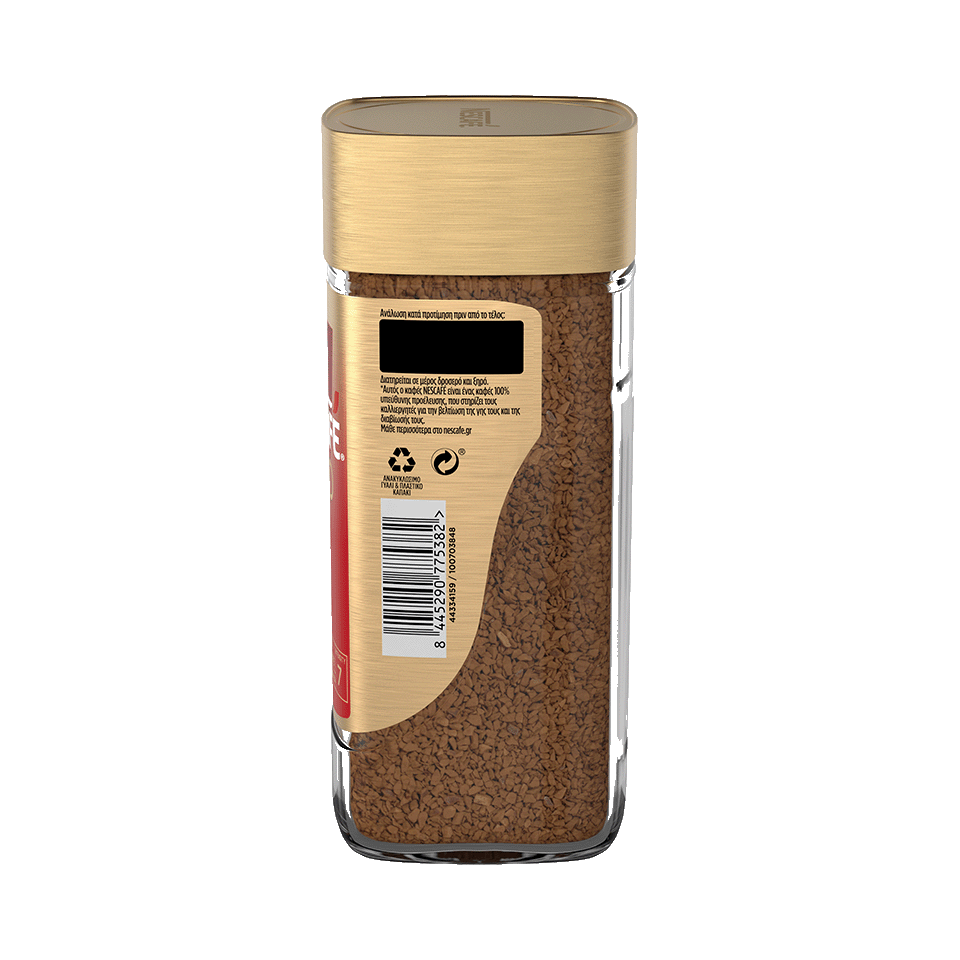 NESCAFÉ® GOLD Decaf