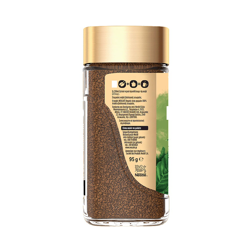 NESCAFÉ® GOLD Organic