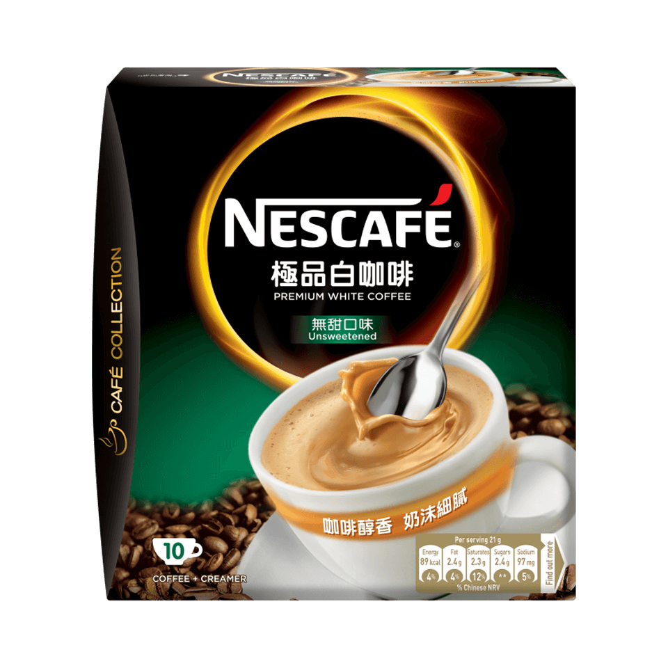 雀巢咖啡®極品白咖啡 無甜口味咖啡即溶飲品