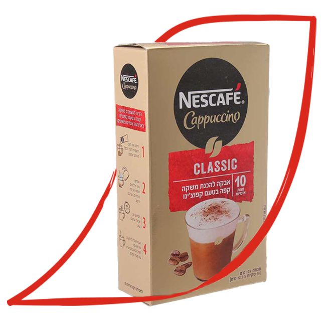 NESCAFÉ® coffee sachets