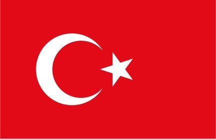 Türkçe