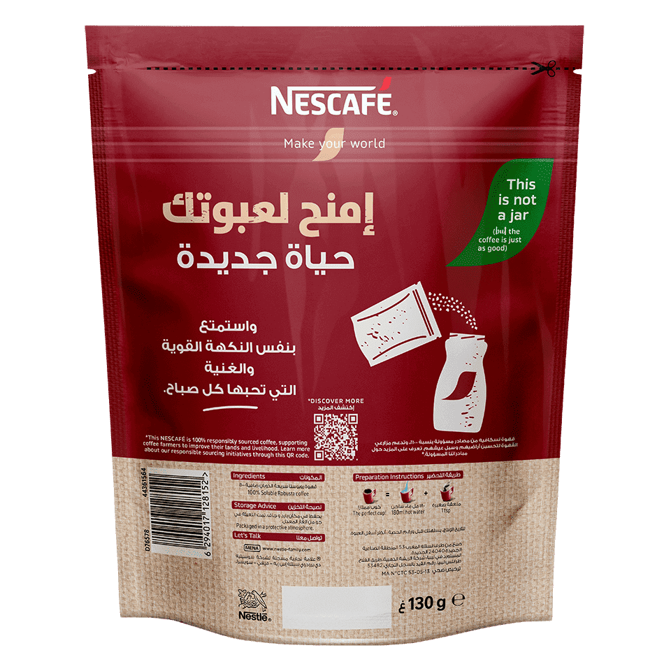 NESCAFÉ Classic Refill