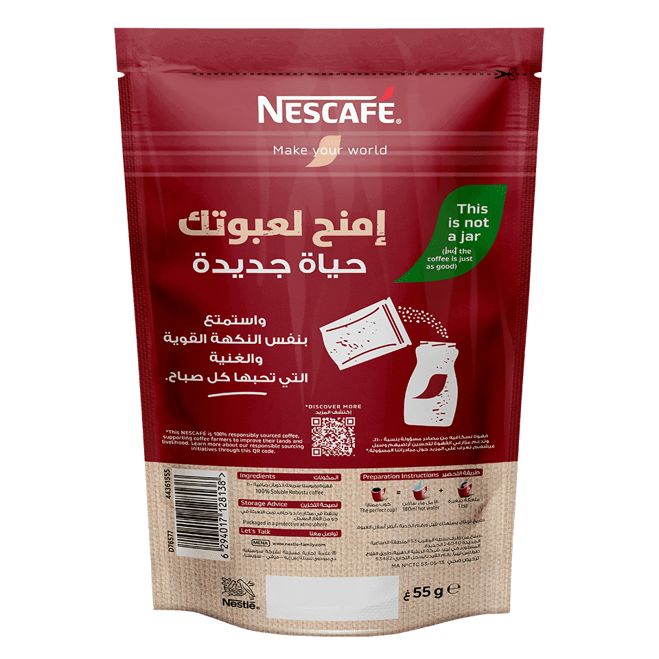 NESCAFÉ Classic Refill