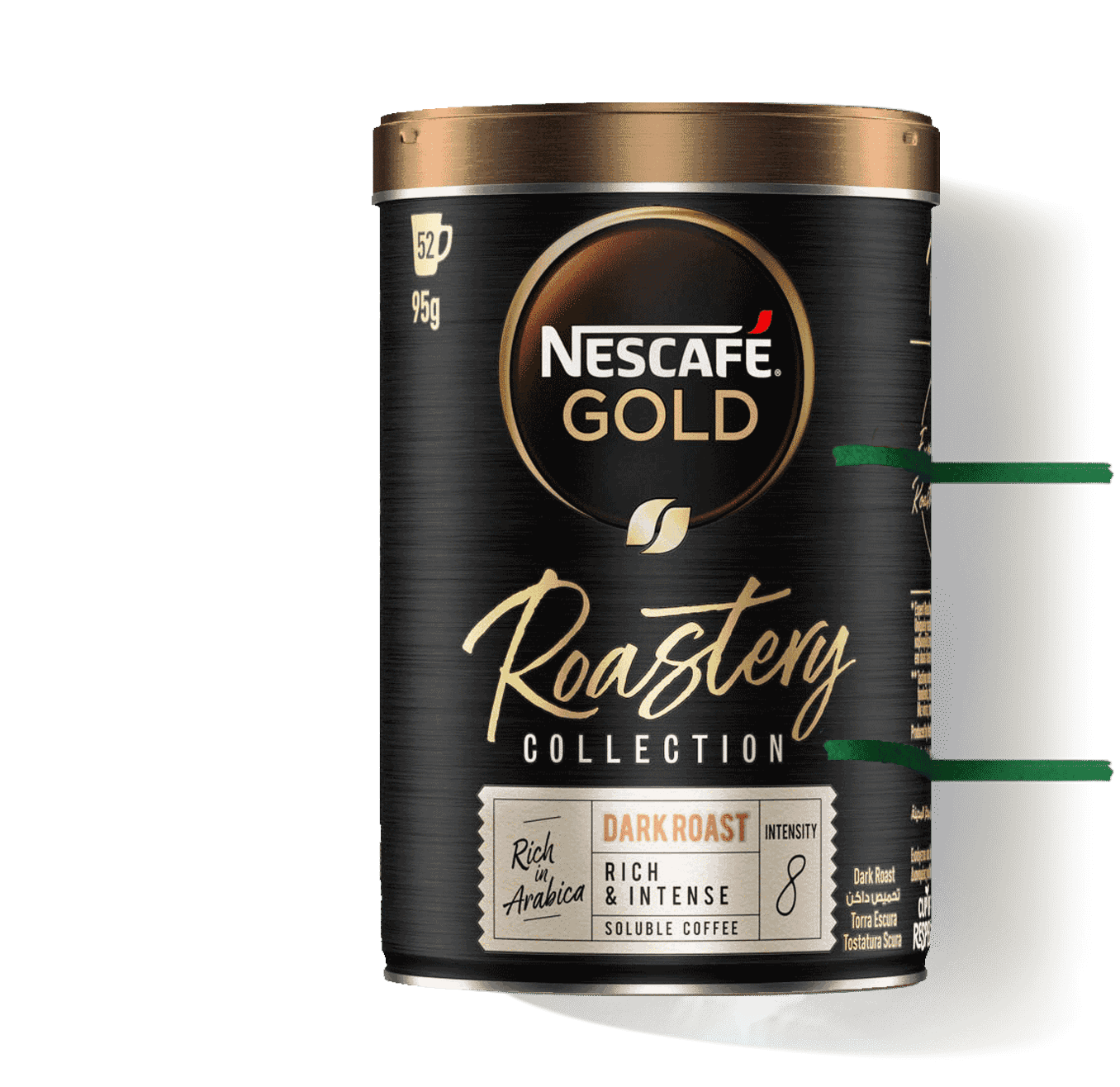 Nescafe roastery metal tins