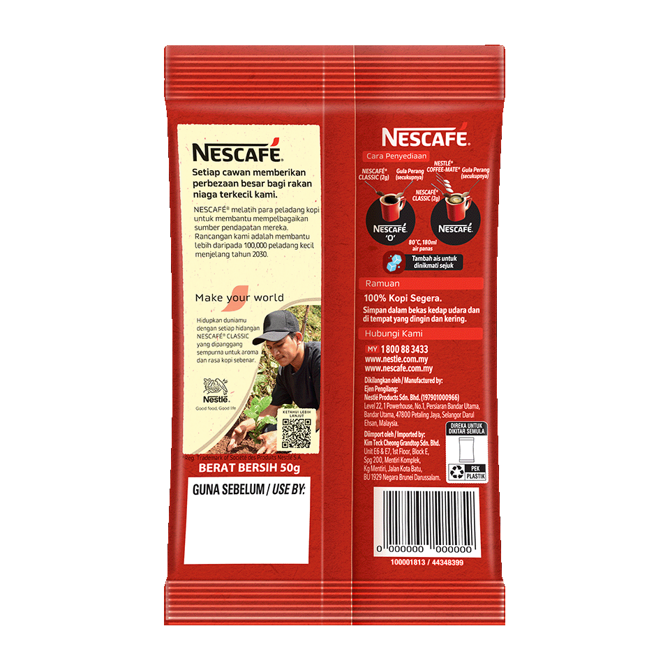 NESCAFÉ Classic Refill Pack 50g