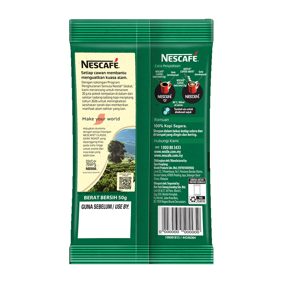  NESCAFÉ® Dark Roast 50g