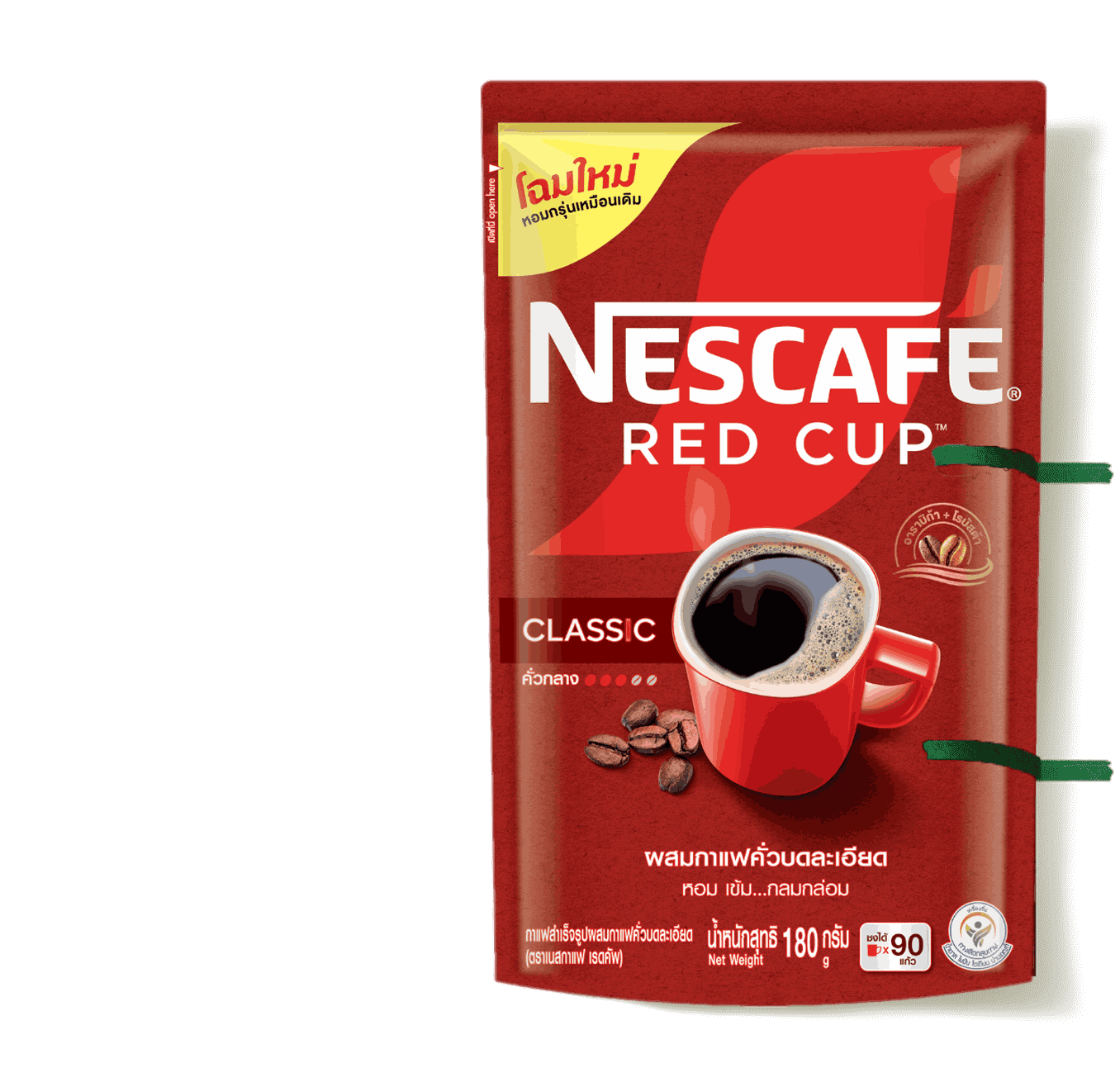 NESCAFE classic jar