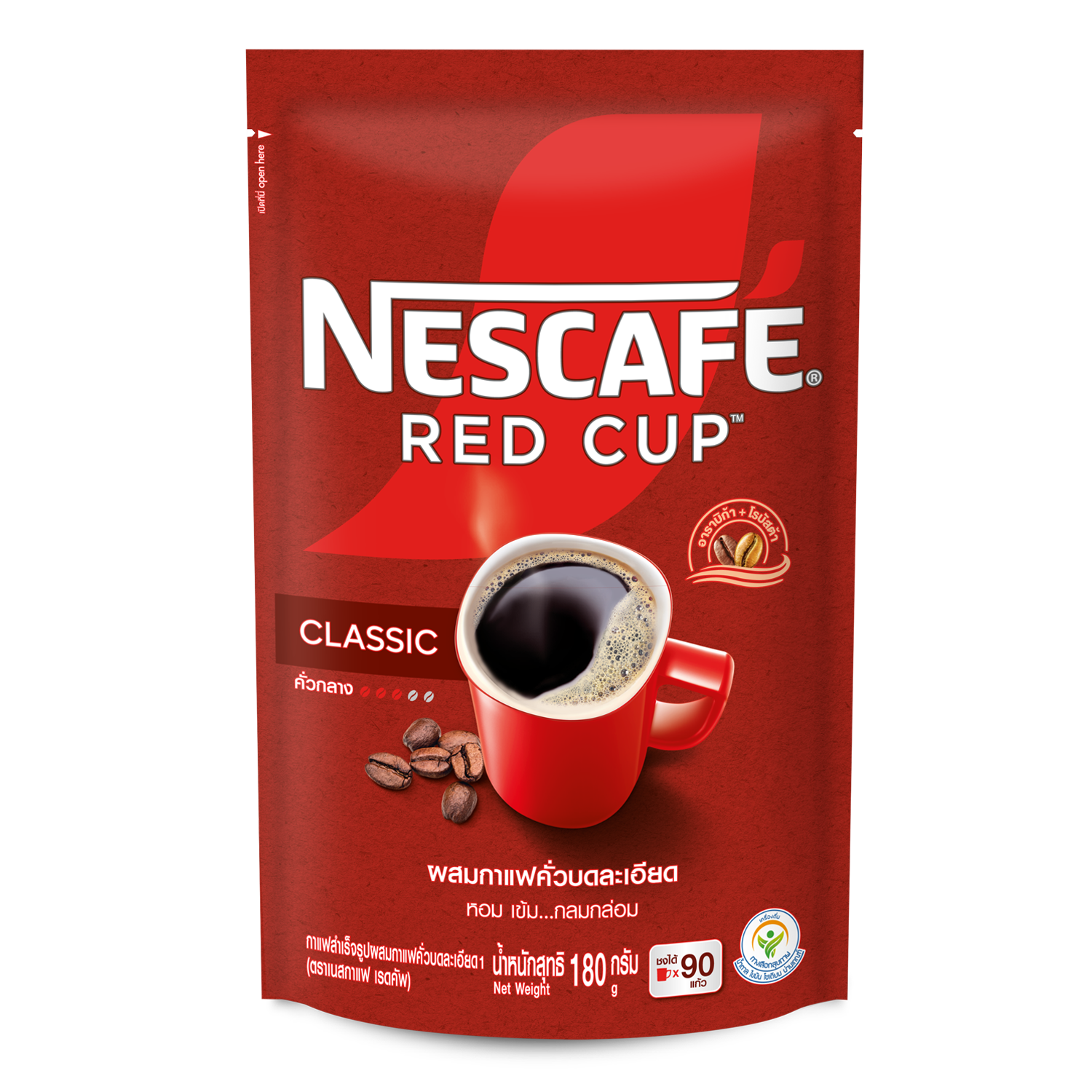 เนสกาแฟ เรดคัพ คลาสสิค