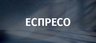 NESCAFÉ® Еспресо