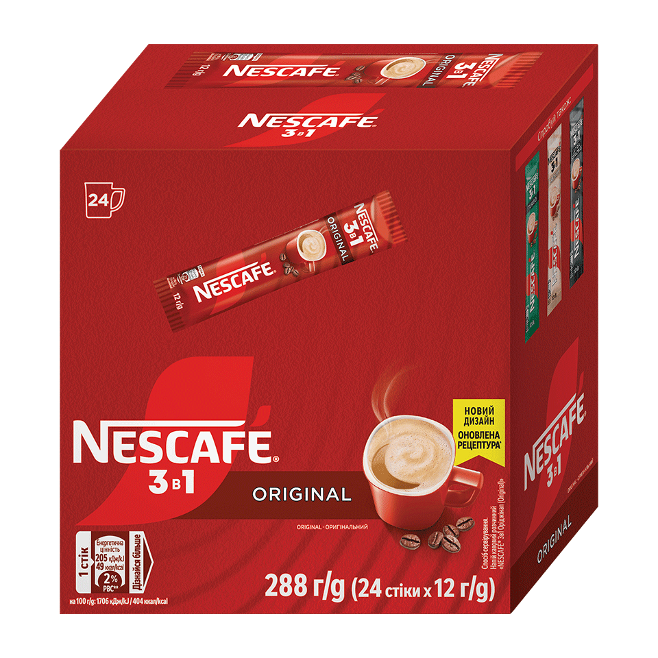 NESCAFÉ® 3в1 Оріджінал (Original)