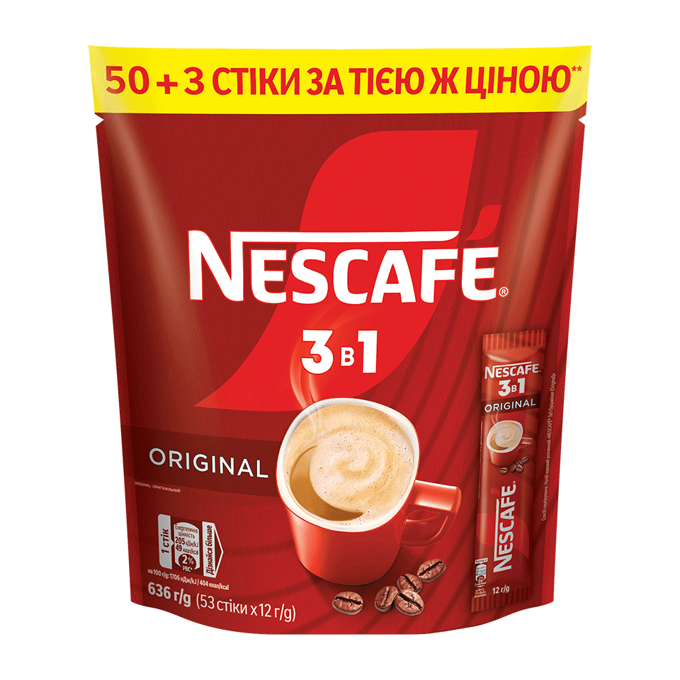 NESCAFÉ® 3в1 Оріджінал (Original)