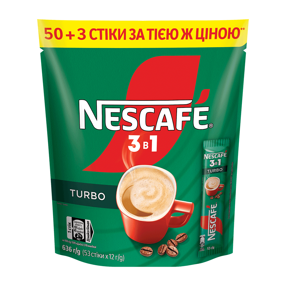 NESCAFÉ® 3в1 Турбо (Turbo)